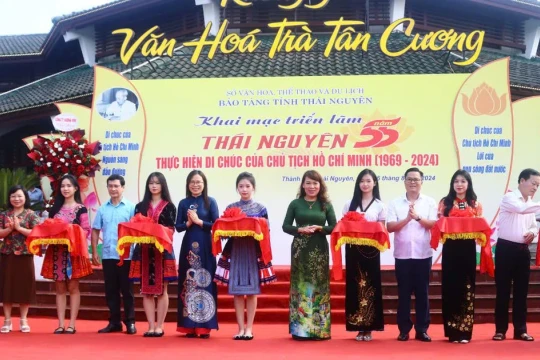 Triển lãm chuyên đề ‘Thái Nguyên - 55 năm thực hiện Di chúc của Chủ tịch Hồ Chí Minh’