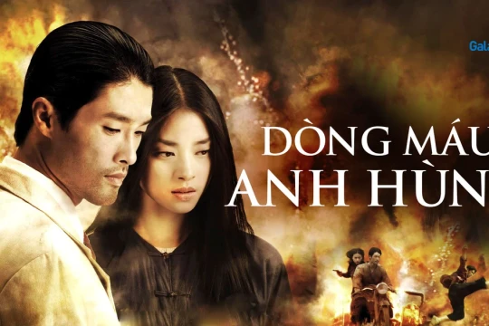 "Dòng máu anh hùng" có trở lại?