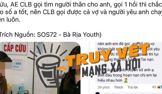 Thực hư câu chuyện vợ và “bồ” cùng đến bệnh viện khi nhận được tin chồng cấp cứu