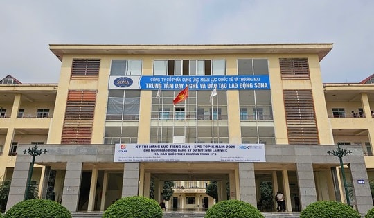 Tận thấy trường nghề của doanh nghiệp có chủ tịch, tổng giám đốc vừa bị khởi tố