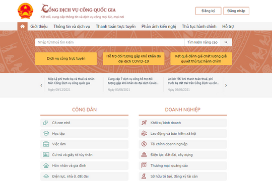 Cổng DVC quốc gia thành 'một cửa số' duy nhất: Giao diện Cổng DVC cấp tỉnh sẽ đóng từ 01/7/2025