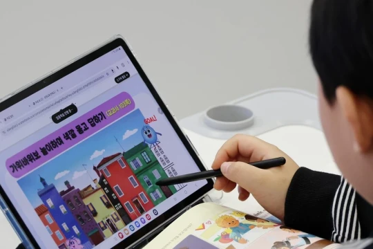 Hàn Quốc: Tương lai bấp bênh của sách giáo khoa AI