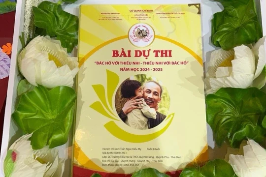 Giá trị đặc biệt từ một cuộc thi