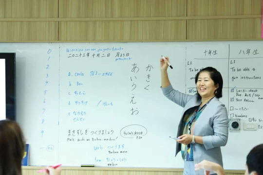 Giáo viên Nhật mong muốn cải thiện điều kiện làm việc