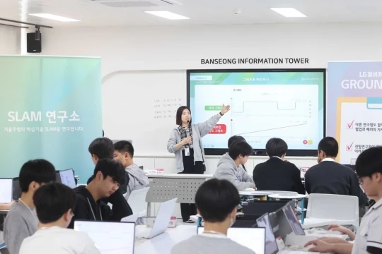 Hàn Quốc đối phó chảy máu chất xám trong khoa học