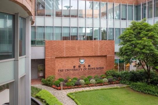 Hồng Kông mở rộng tuyển sinh quốc tế