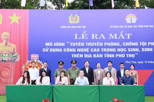 Ra mắt mô hình tuyên truyền phòng, chống tội phạm công nghệ cao trong HSSV