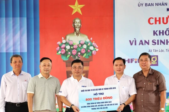 Cụm thi đua 10 - TPHCM trao an sinh hơn 1 tỷ đồng tại Cà Mau