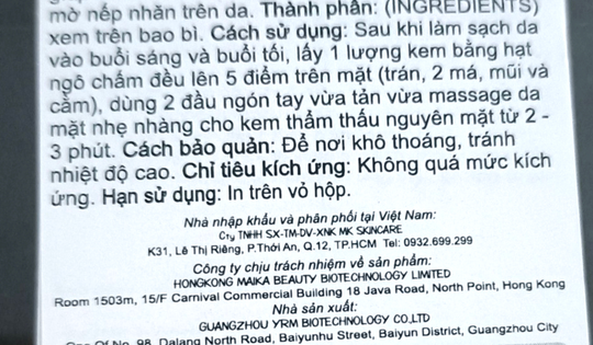 Mỹ phẩm của Mailisa: Cơ quan chức năng nói gì?