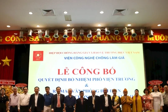 Viện Công nghệ Chống làm giả ra mắt Văn phòng đại diện tại TPHCM