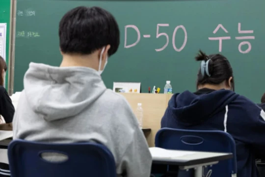 Hàn Quốc: Học sinh đổ xô học tiếng Anh sau thi đại học