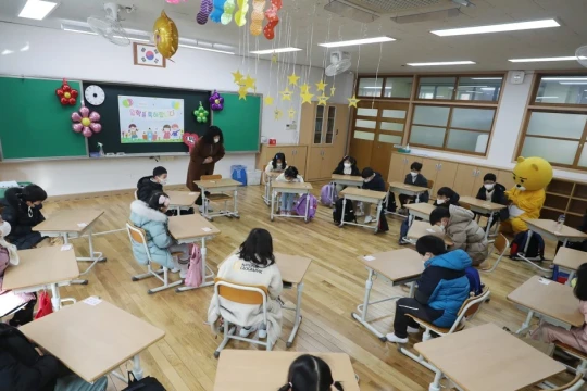 Hơn 4 nghìn trường học Hàn Quốc đóng cửa vì giảm học sinh