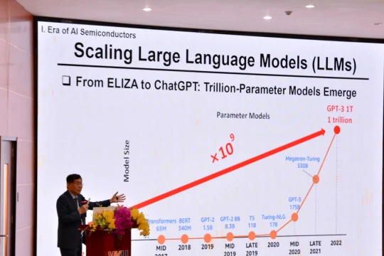 300 chuyên gia quốc tế quy tụ tại Đà Nẵng thảo luận chuyên sâu về bán dẫn