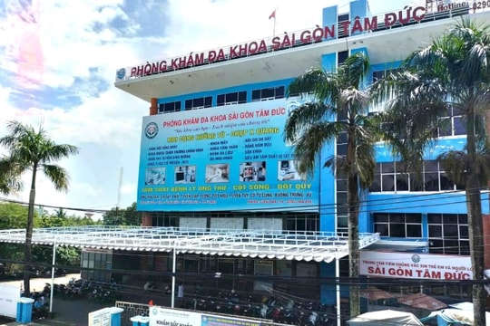 Phòng khám ở Cà Mau bị nghi trục lợi gần 500 triệu đồng BHYT