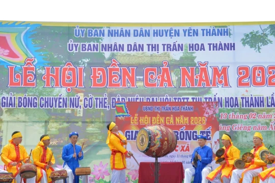 Thanh âm trống tế xứ Nghệ