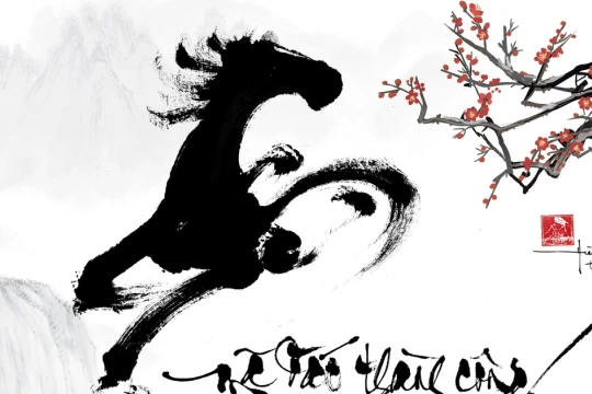 Độc đáo chân dung tuấn mã từ nét bút họa tự và thư pháp chữ Việt