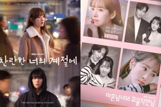 Loạt phim tình cảm Hàn Quốc hứa hẹn khuấy đảo ngày đầu năm mới