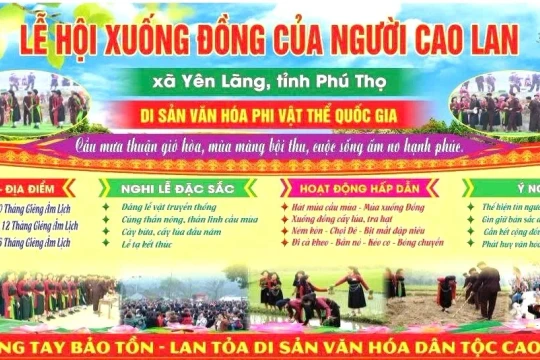 Lễ hội Xuống Đồng người Cao Lan được công nhận Di sản văn hóa quốc gia