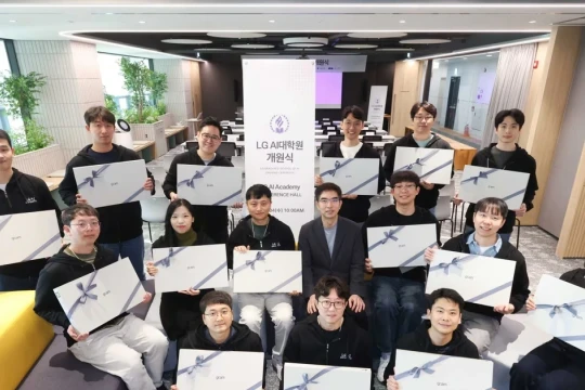 Hàn Quốc: Đào tạo sau đại học ngành trí tuệ nhân tạo