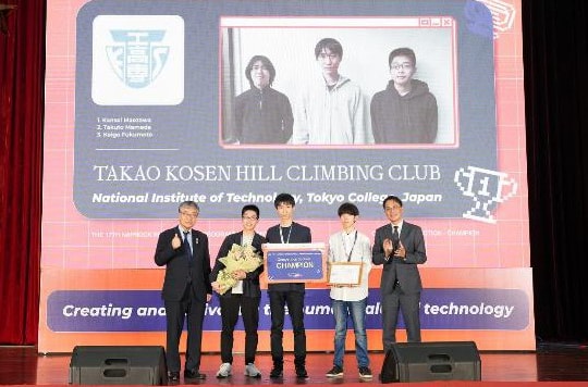 Việt Nam lần đầu đăng cai Cuộc thi Lập trình Quốc tế NAPROCK