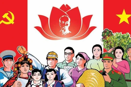 Danh sách các nhà giáo ứng cử đại biểu Quốc hội khóa XVI