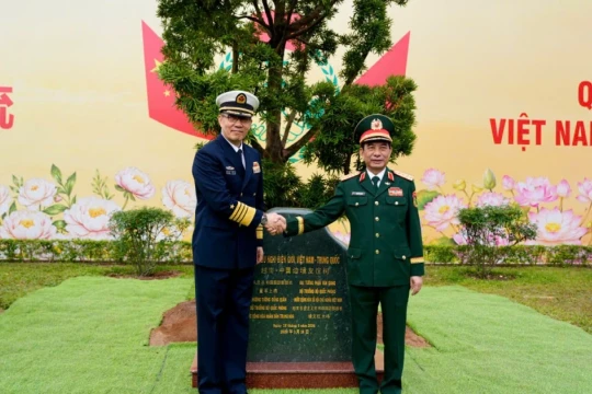 Toàn cảnh Giao lưu hữu nghị quốc phòng biên giới Việt Nam - Trung Quốc