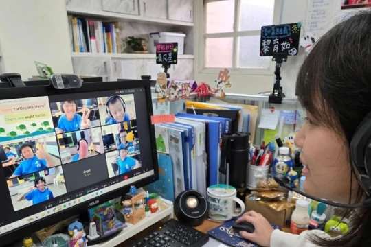 Đài Loan dạy Tiếng Anh từ xa