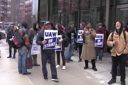 Giảng viên Mỹ đình công vì lương thấp