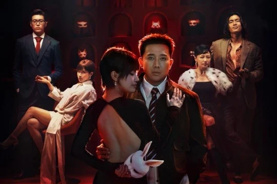 ‘Thỏ Ơi’ lập kỷ lục doanh thu phòng vé tại Bắc Mỹ và châu Âu