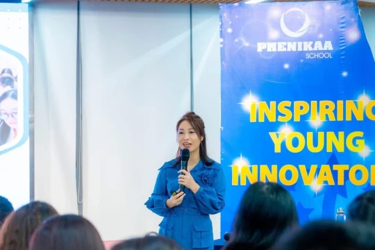 Quản lý GV chủ nhiệm lớp trong trường THCS theo tiếp cận tạo động lực làm việc