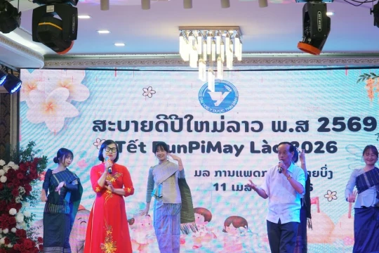 Vun đắp tình hữu nghị Việt – Lào qua tết cổ truyền Bunpimay 2026