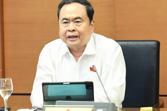 Danh sách 34 Trưởng đoàn, Phó Trưởng đoàn đại biểu Quốc hội khóa XVI