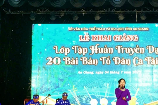 Phát động Cuộc thi sáng tác Bài ca vọng cổ năm 2026