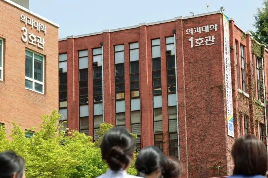 Học phí đại học Hàn Quốc lập đỉnh