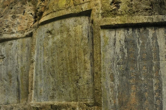 'Ma nhai núi Non Nước' trên hành trình trở thành di sản tư liệu UNESCO