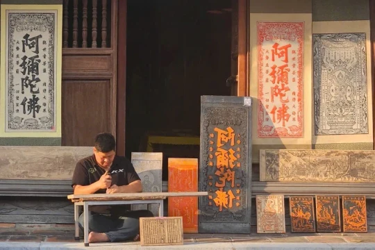 Phục dựng ‘Trúc Lâm đại sĩ xuất sơn đồ’ và khát vọng bảo tồn nghề mộc bản