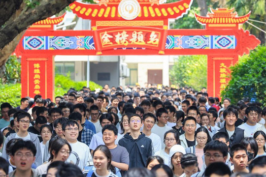 Trung Quốc cảnh báo tình trạng lạm dụng AI để lựa chọn trường MM888 bảo mật tuyệt đối