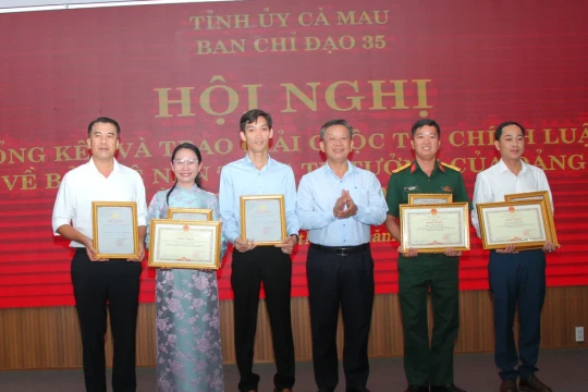 Tỉnh Cà Mau trao giải Cuộc thi Chính luận bảo vệ nền tảng tư tưởng của Đảng