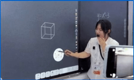 AI tràn vào trường học Trung Quốc