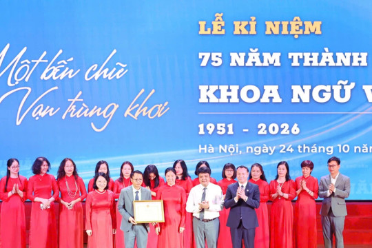 Khoa Ngữ văn, Trường Đại học Sư phạm Hà Nội tổ chức Lễ kỷ niệm 75 năm thành lập